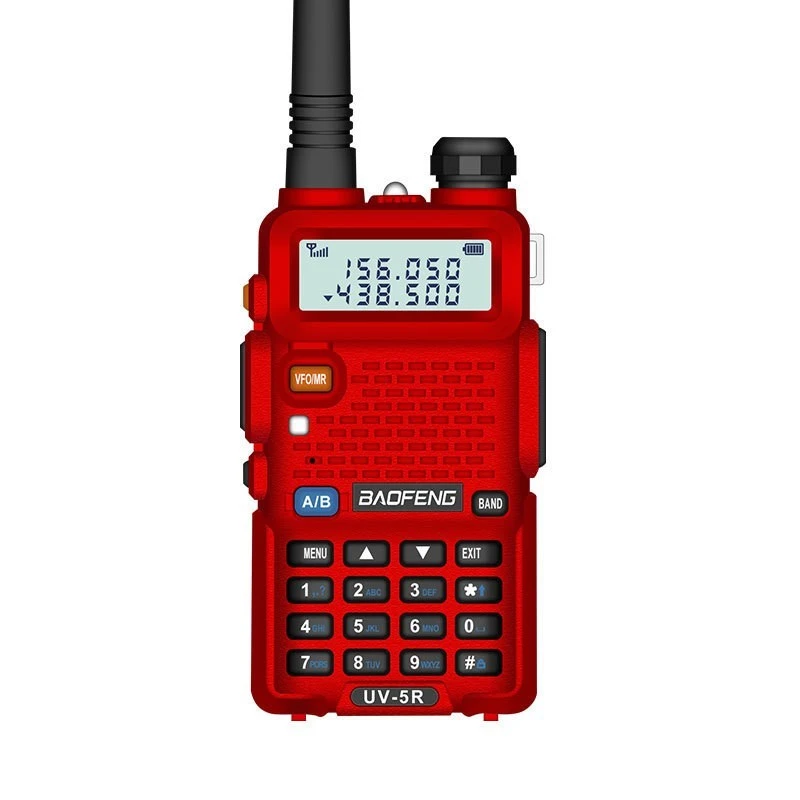 High Power UV Dual‑Band Civil FM Handheld Two‑Way Radio